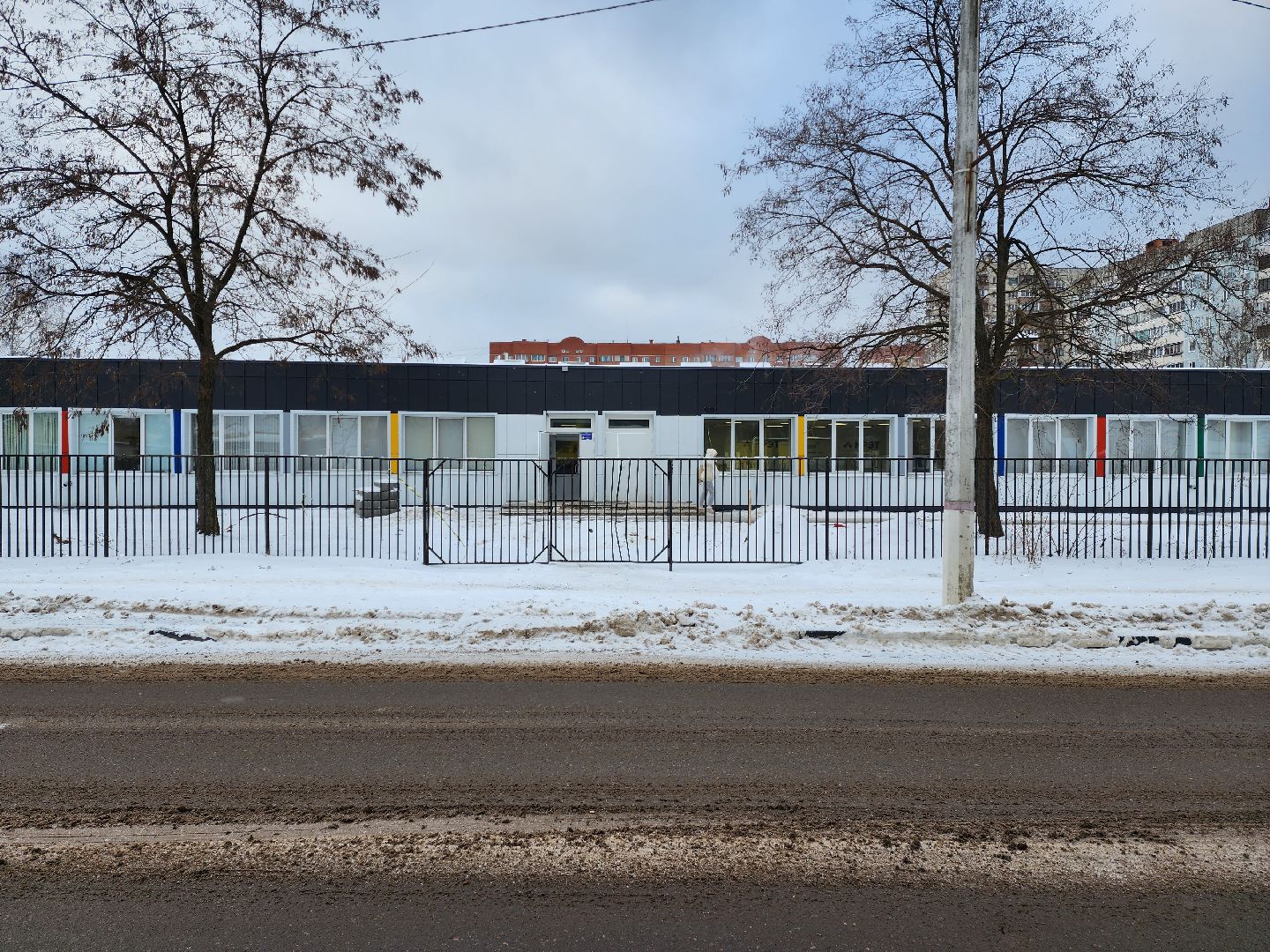 раменское, образование,профессионалы-2024,