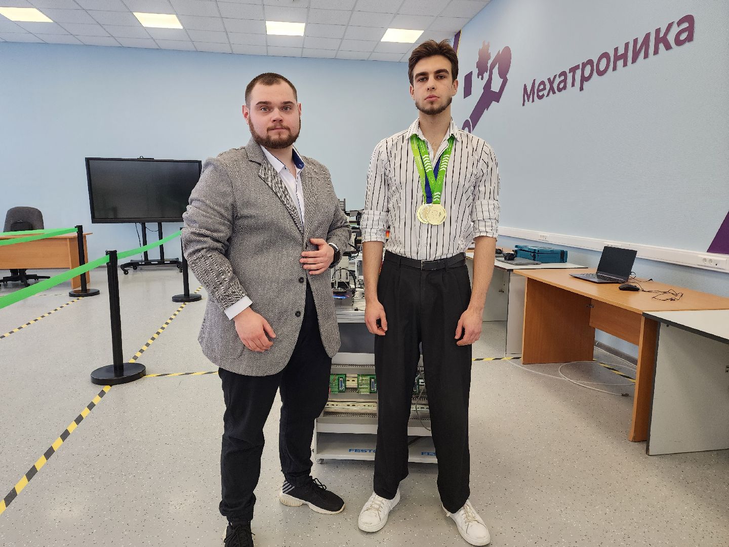 раменское, образование,профессионалы-2024,