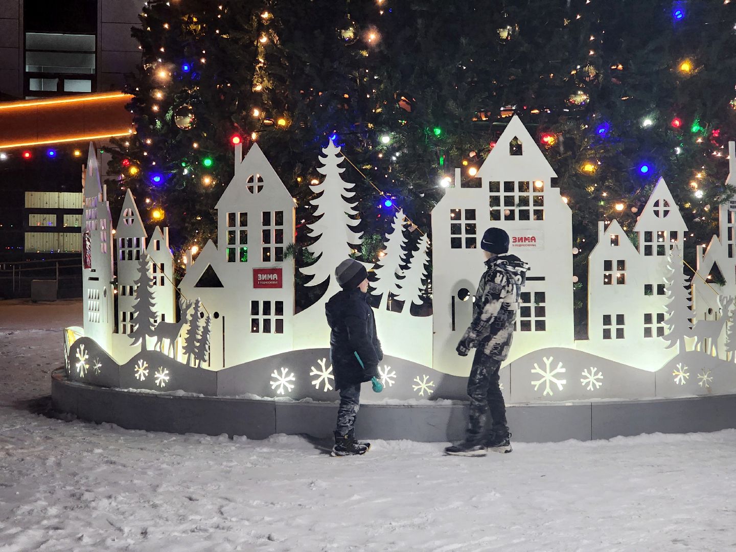 пущино, серпухов, новый год, вертикалки,