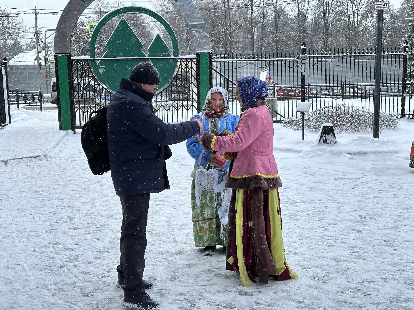 Парки, парки домодедово, парки баранки,