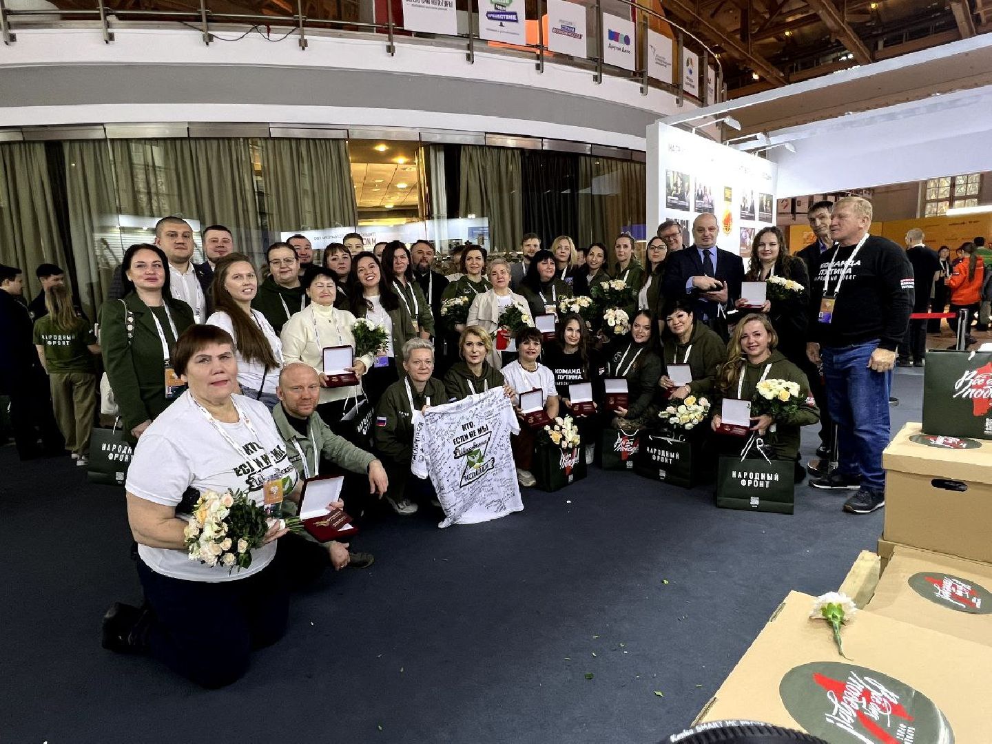 шаховская, спецоперация, форум,