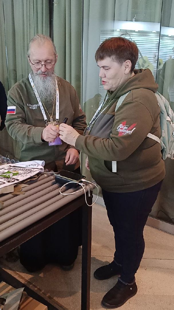 шаховская, спецоперация, форум,