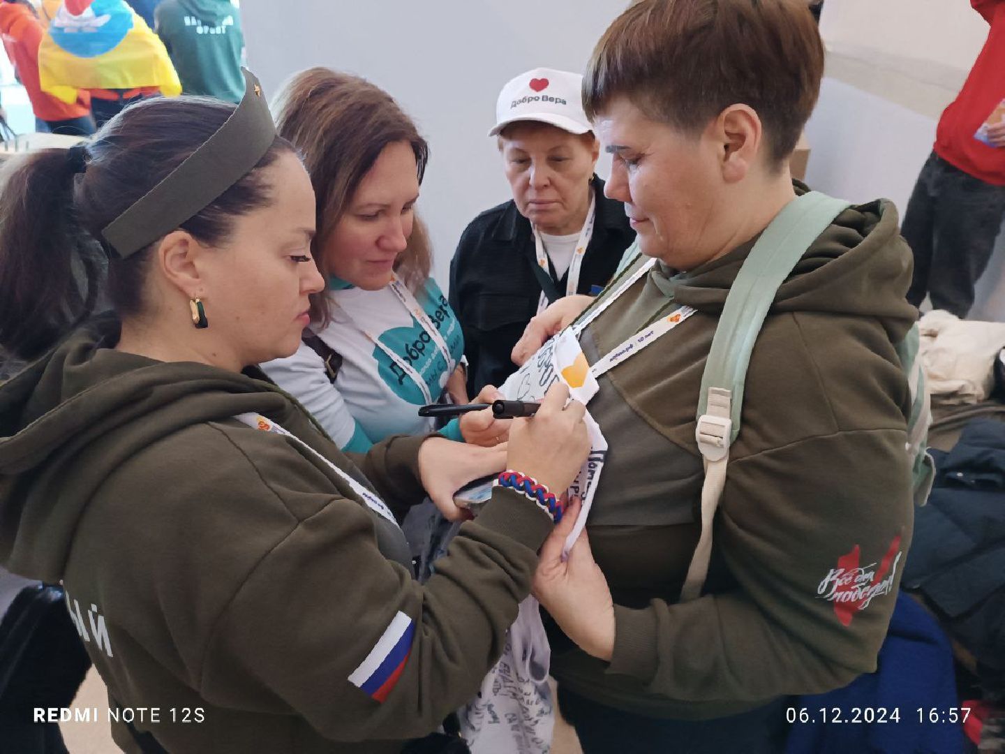 шаховская, спецоперация, форум,