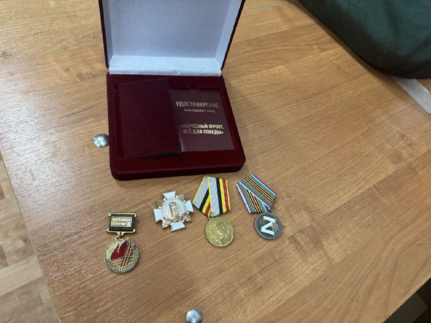 шаховская, спецоперация, форум,