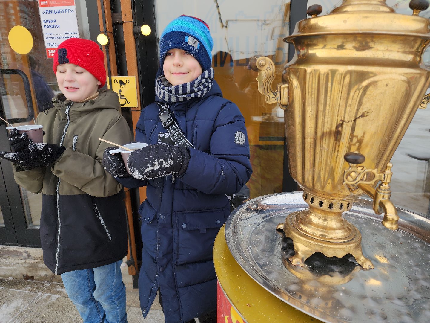 вертикалки, зима в подмосковье, Мероприятие в парке, орехово зуево,новогодние праздники,