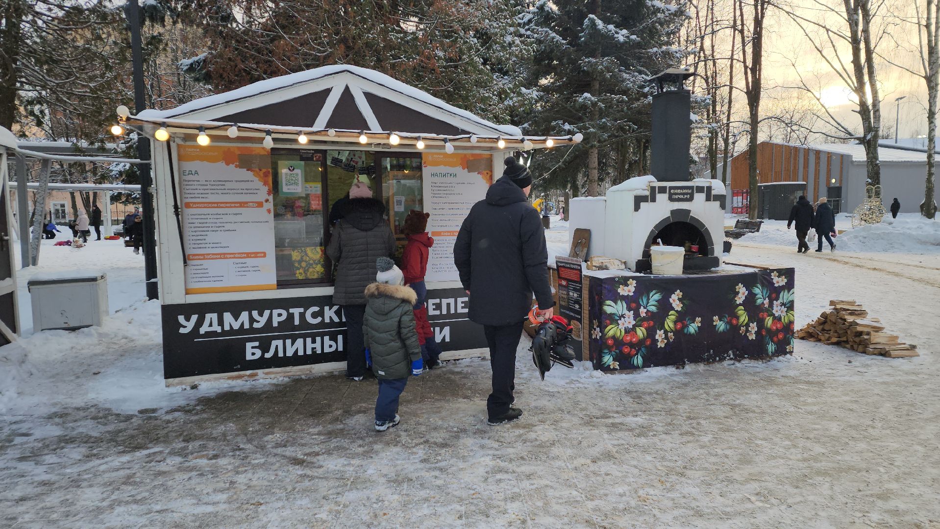 вертикалки, пушкино, центральный парк, самовар, баранки, самоварная станция, дети, семьи,