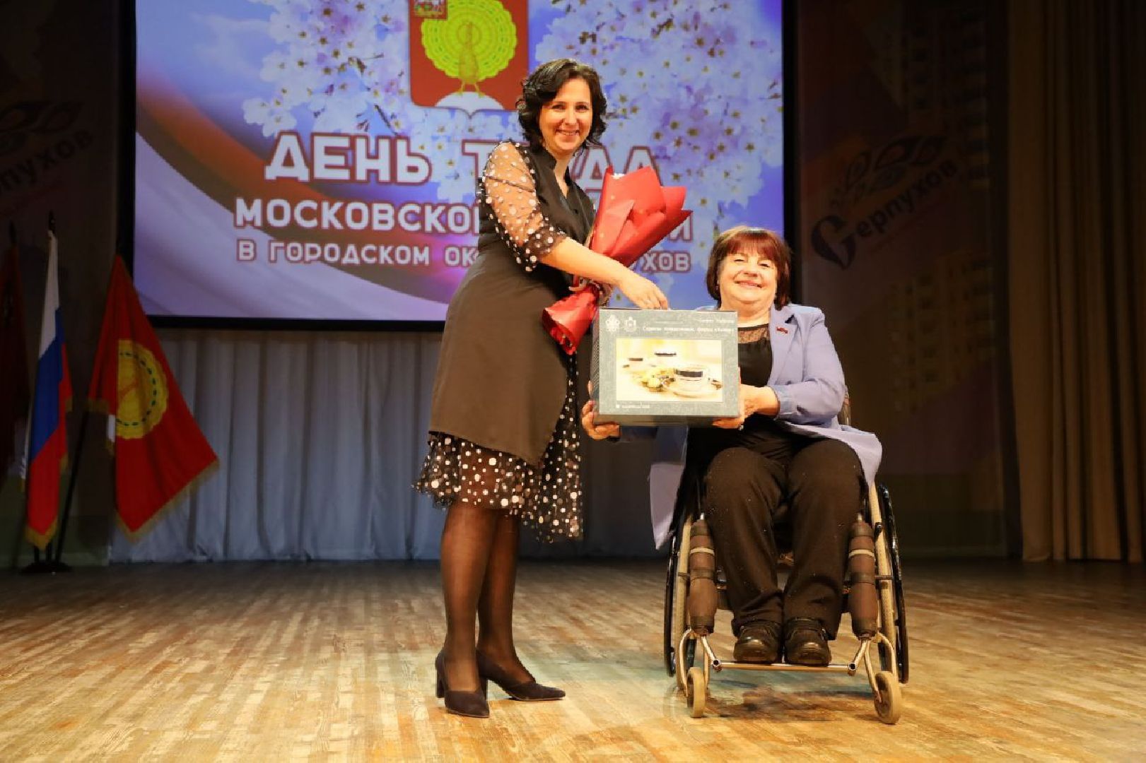 Серпухов, Подмосковье, журналисты, награда, труд