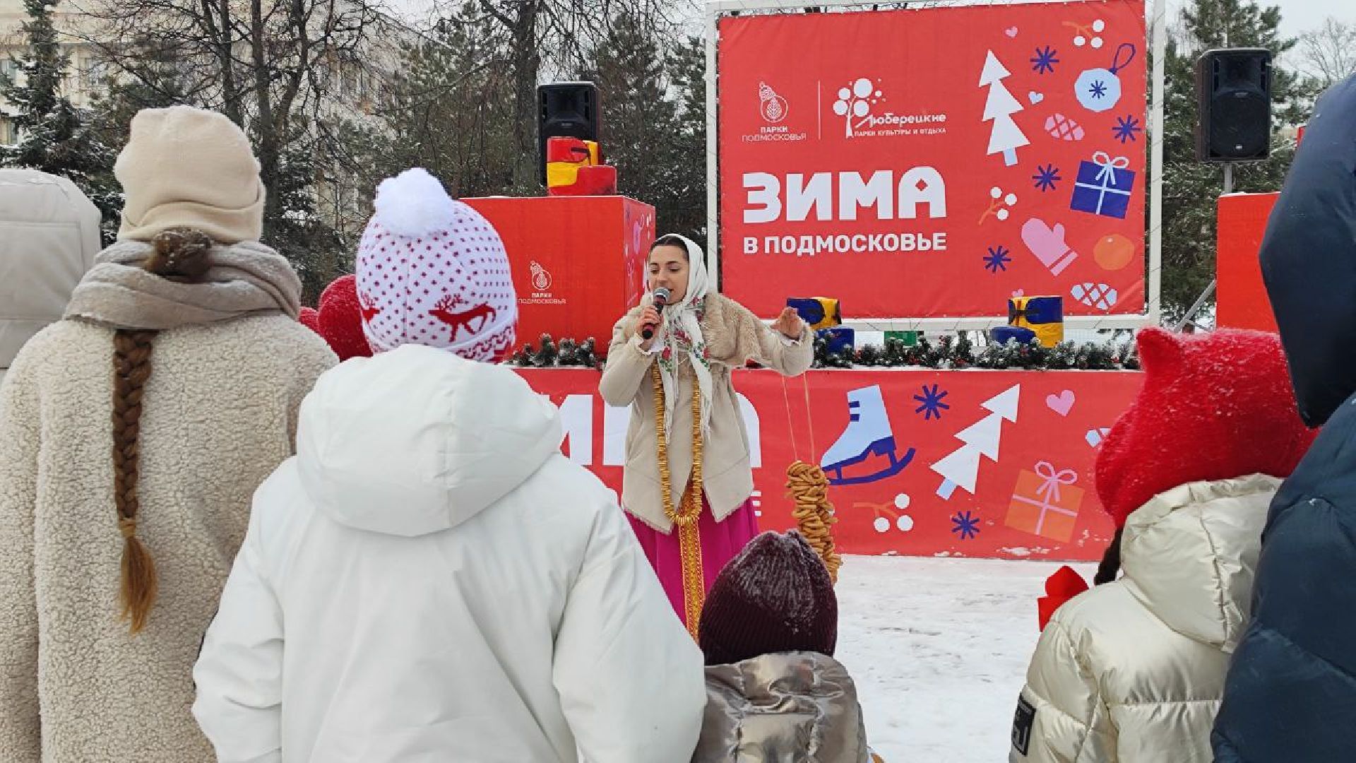 парки баранки, центральный парк, новый год, творческий мастер-класс, вертикалка,
