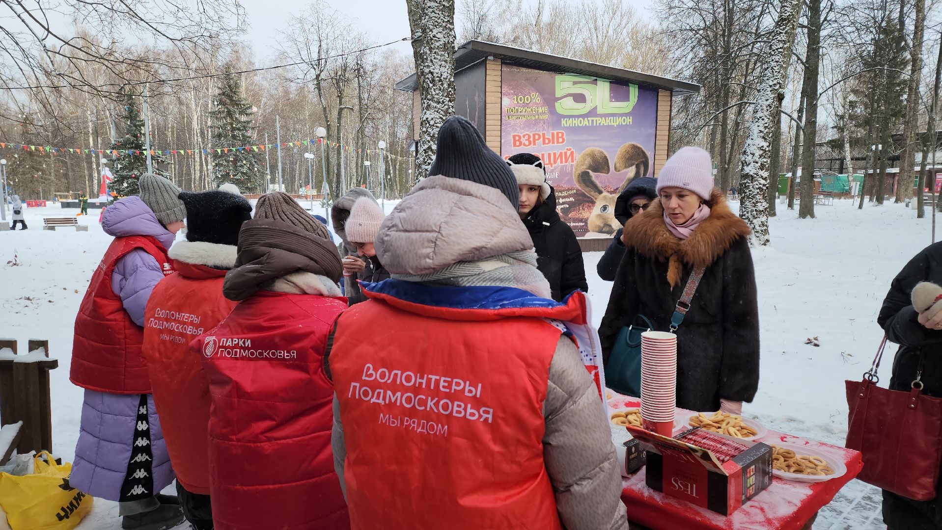 кашира, городской парк, солдатская каша, самоварная станция, вертикалки,