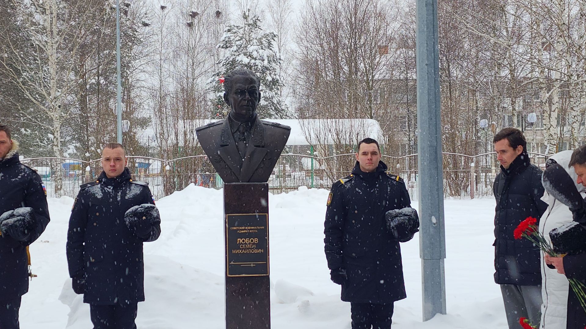 Теряево, открытие памятника, Адмирал Лобов, история, вертикалки,