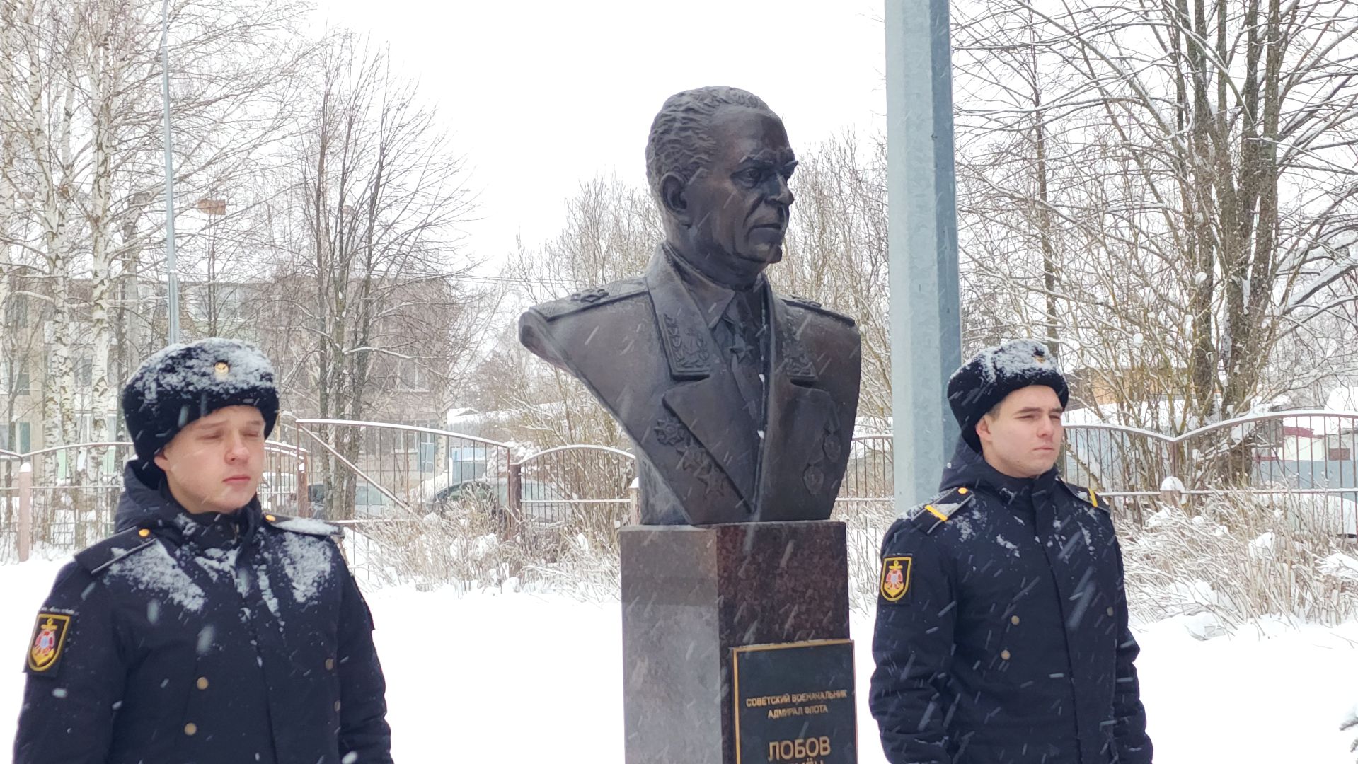 Теряево, открытие памятника, Адмирал Лобов, история, вертикалки,