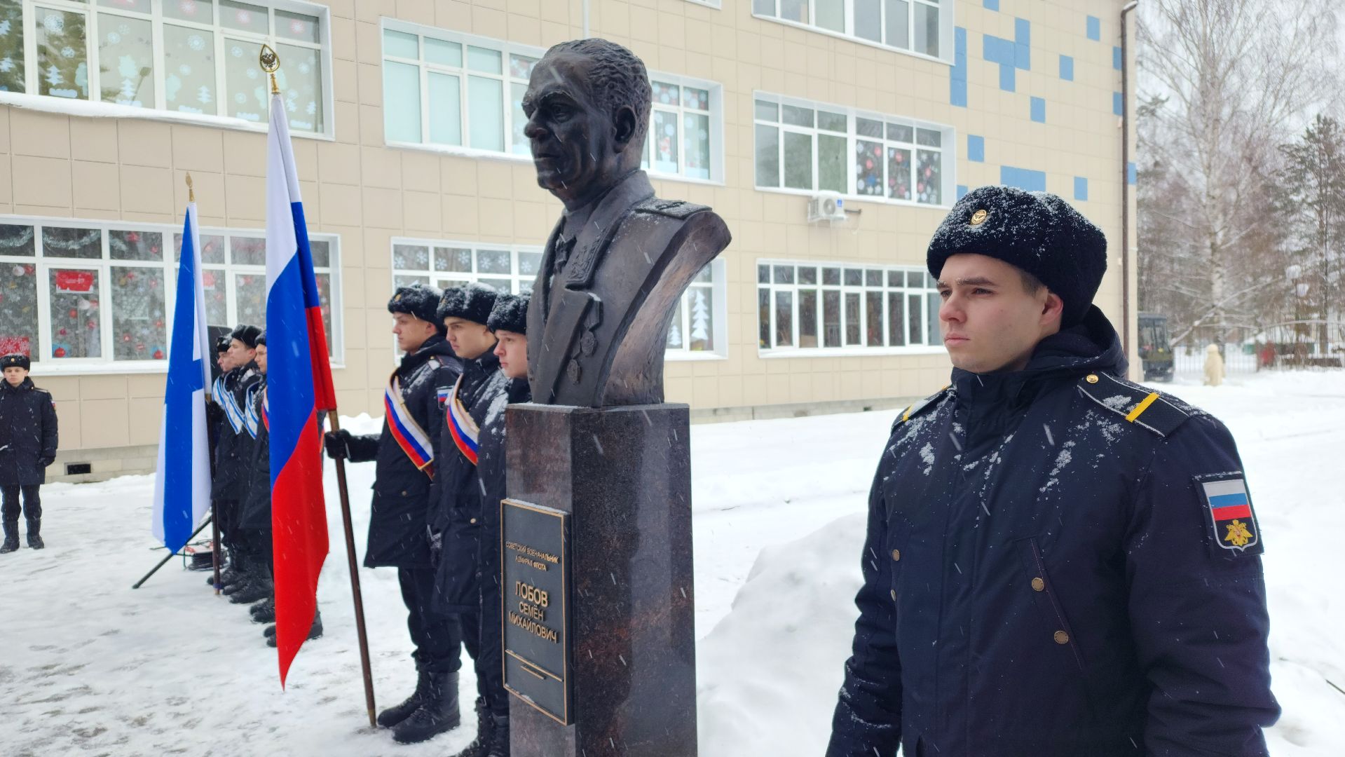 Теряево, открытие памятника, Адмирал Лобов, история, вертикалки,