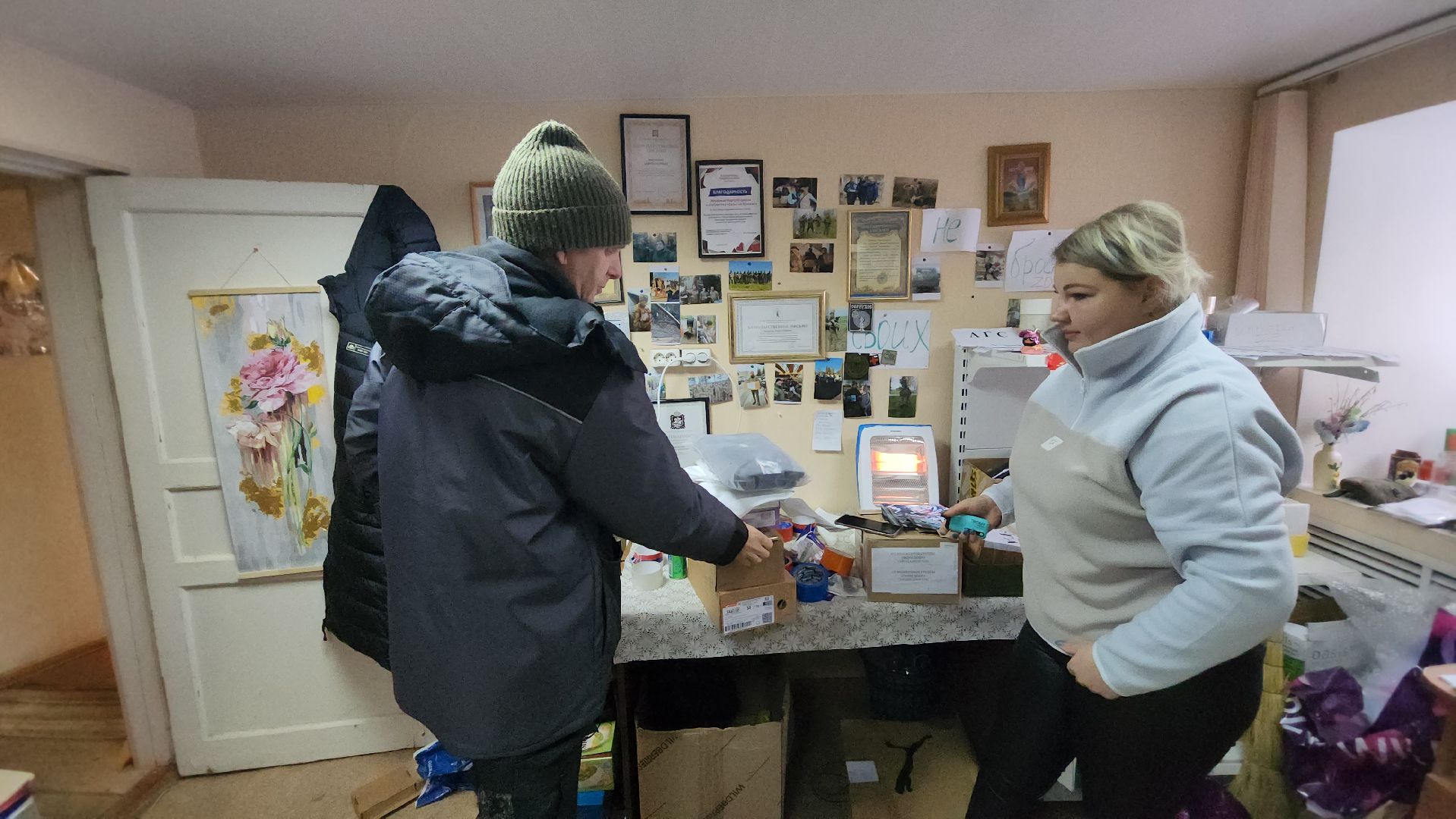 серпухов, волонтеры, спецоперация, гуманитаная помощь, депутат, своих не бросаем, подольск, новый год, вертикалки,