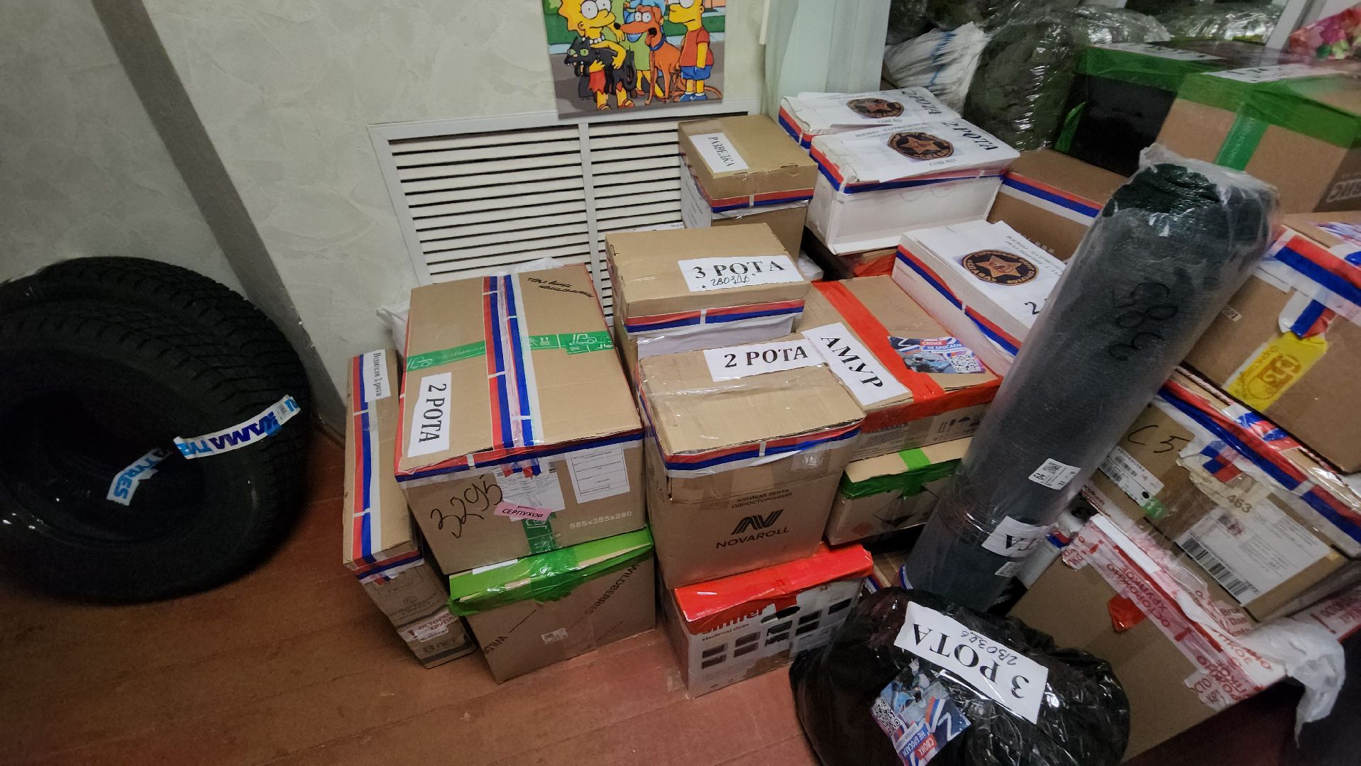 серпухов, волонтеры, спецоперация, гуманитаная помощь, депутат, своих не бросаем, подольск, новый год, вертикалки,