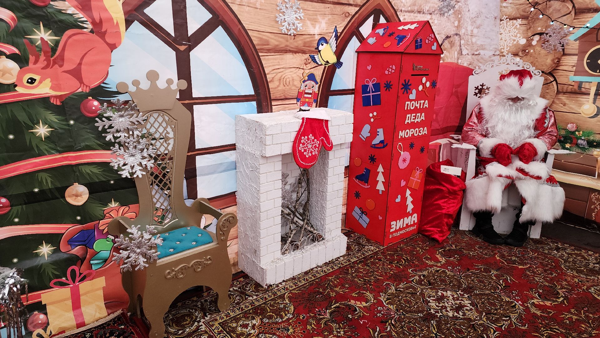 кашира, почта деда мороза, резиденция деда мороза, новый год, вертикалки,