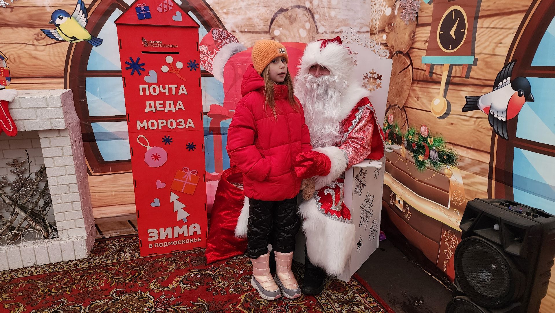 кашира, почта деда мороза, резиденция деда мороза, новый год, вертикалки,