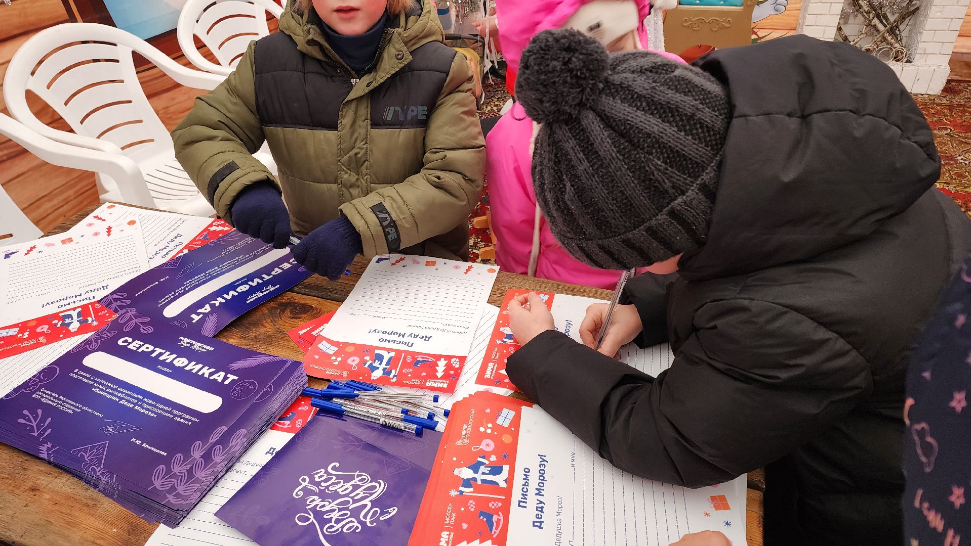 кашира, почта деда мороза, резиденция деда мороза, новый год, вертикалки,