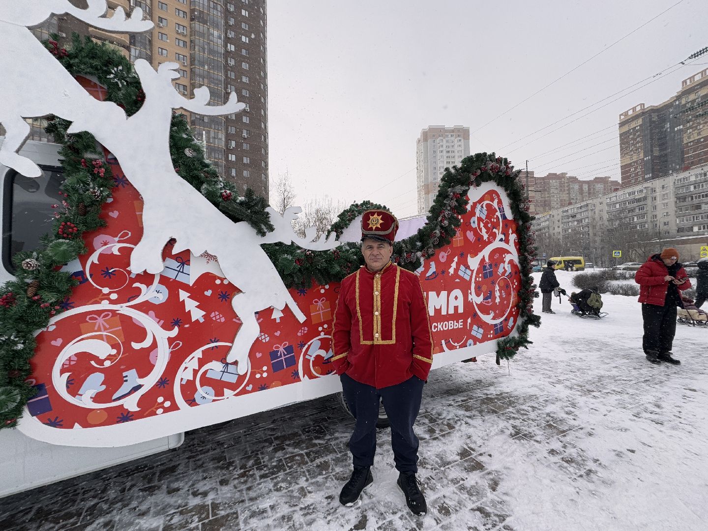 Одинцово, Сани деда мороза, почта деда мороза, вертикалка, вертикальное видео
