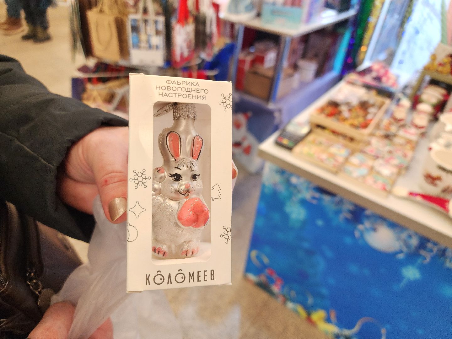 новый год, символ года, змея, новогодние украшения, праздничное настроение, ярмарка, вертикалки,