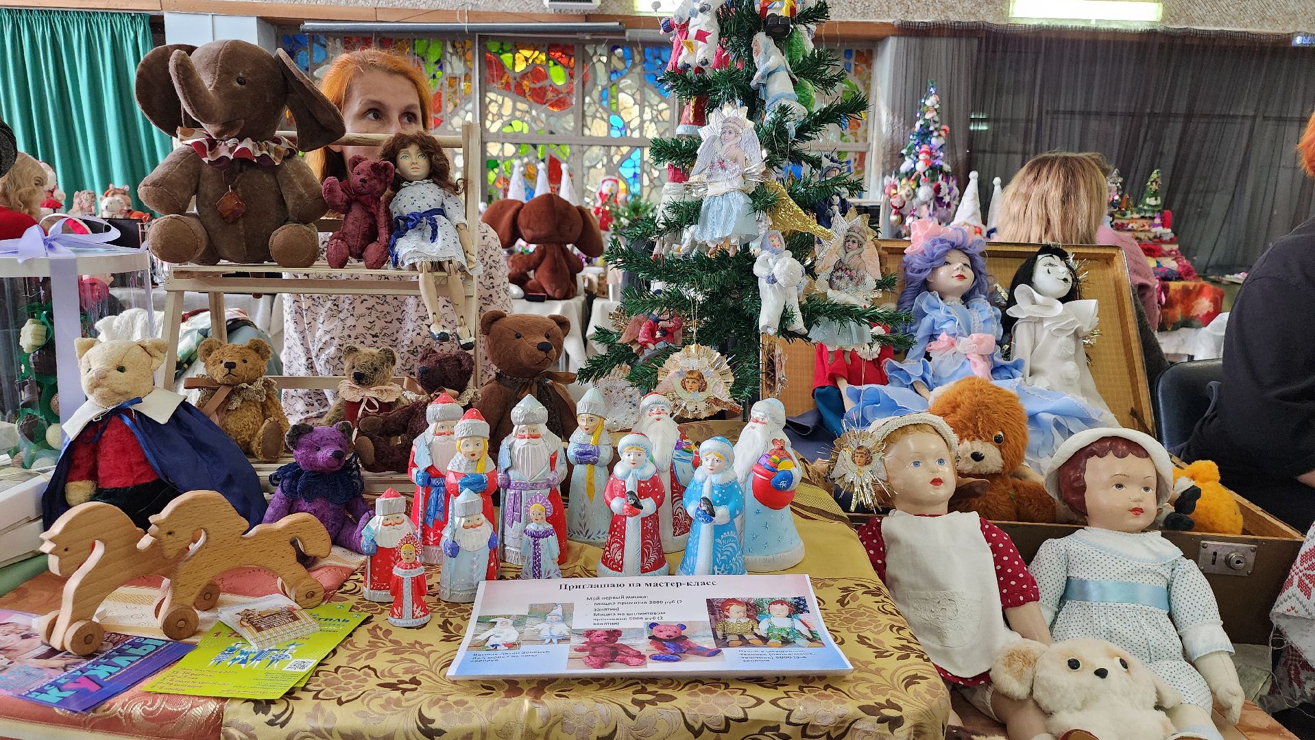 новогодняя ярмарка, ярмарка-продажа, клуб рукодельниц, Старая Купавна, Богородский городской округ, вертикалки