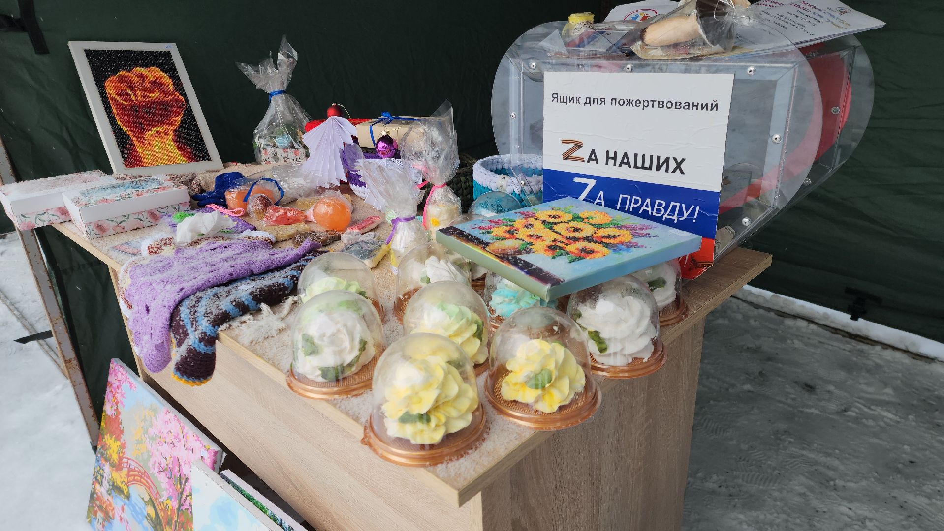 варежки, парк городок, зима в подмосковье, зима в рузе, зима в парке, день чая, руза,