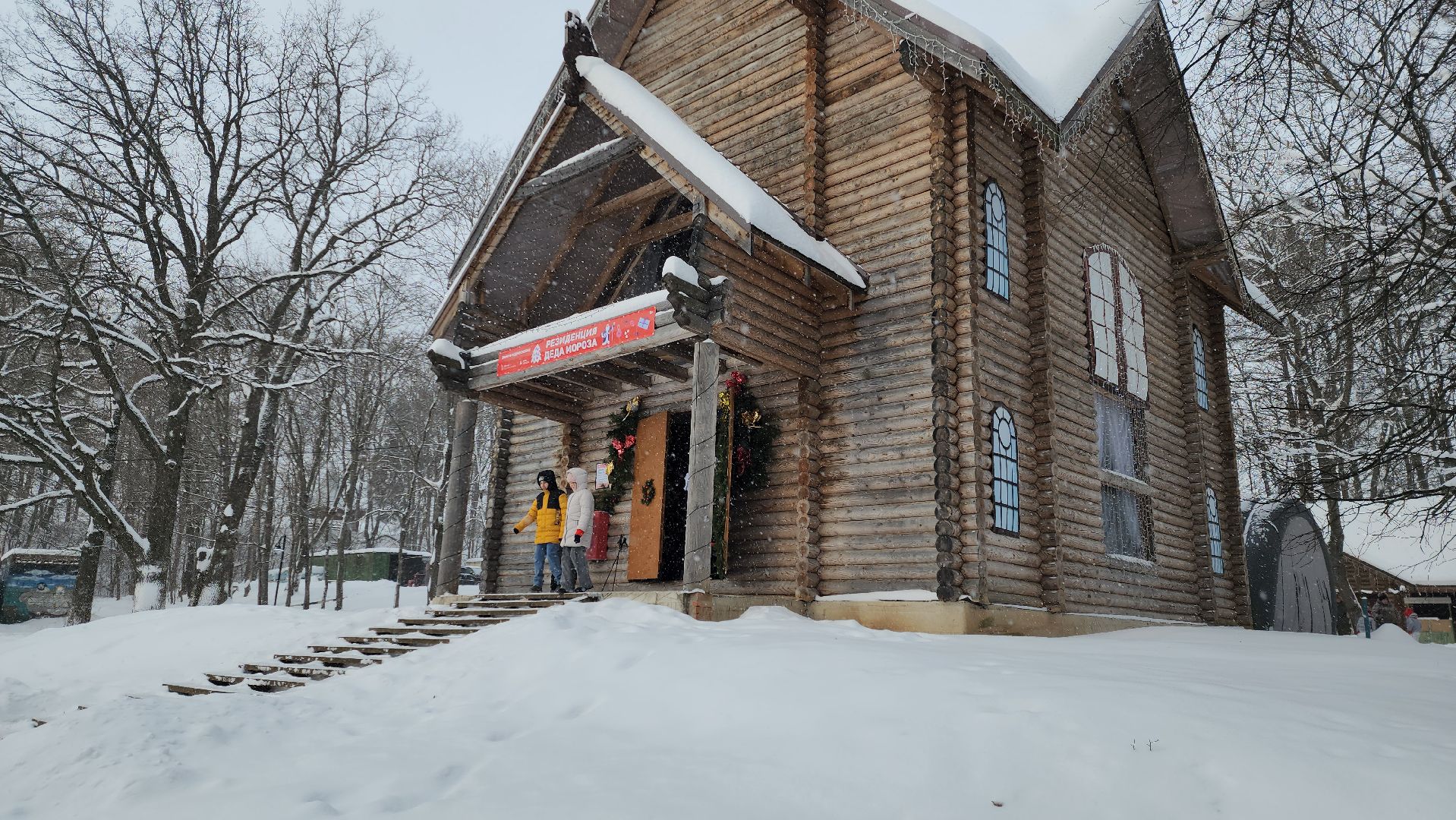 масте-класс, новый год, резиденция деда мороза, руза, парк городок, рузский городской округ, елочные игрушки, зима в подмосковье,