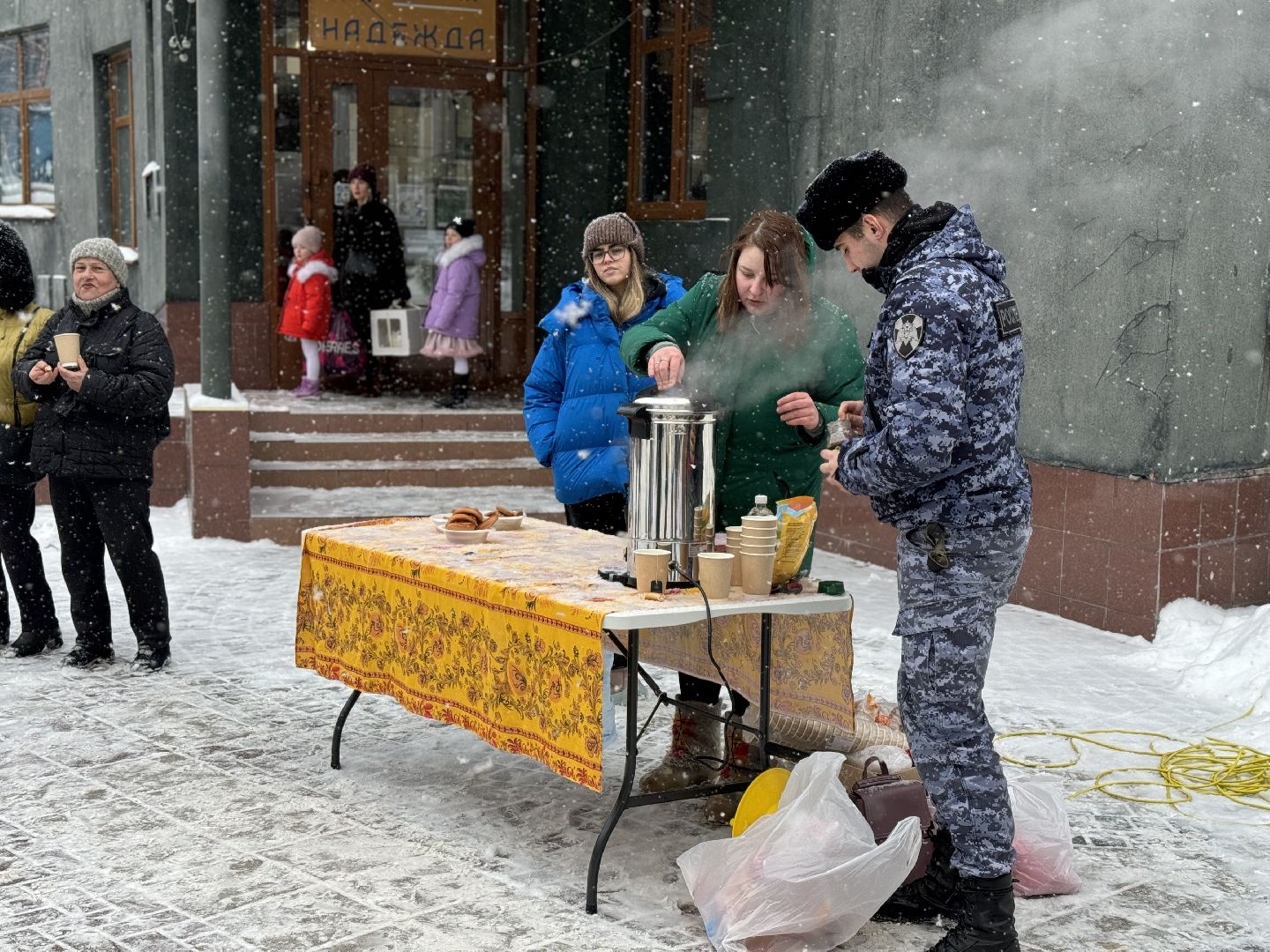 зима в подмомсковье, парки баранки, клоун Алекс, самоварная станция,Новогодняя ярмарка,праздничное мероприятие,