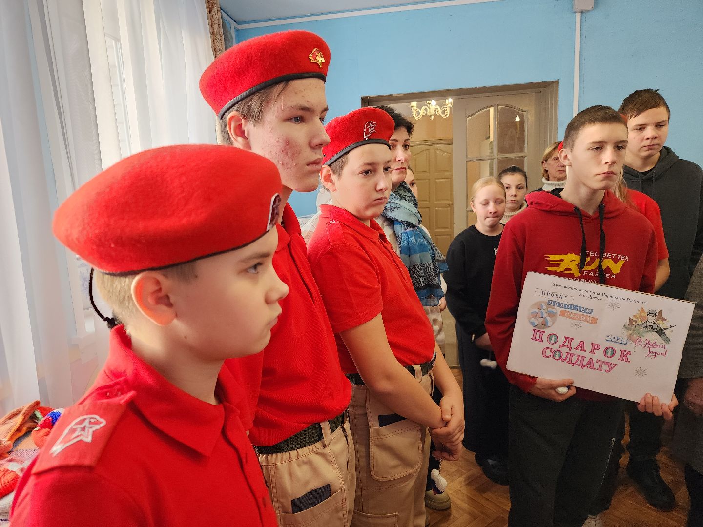 вертикалки, новогодние подарки, сво, орехово-зуевский округ, ветераны, дрезна,кабаново,