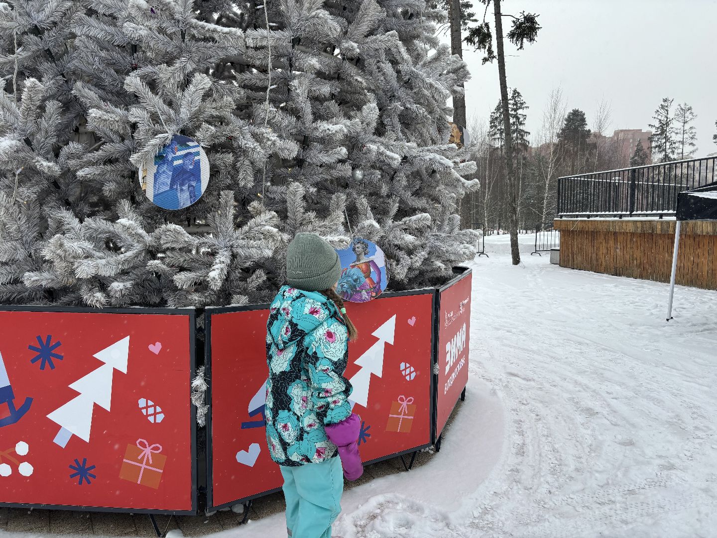 парки балашихи, чай с баранками, акция, вертикалки,