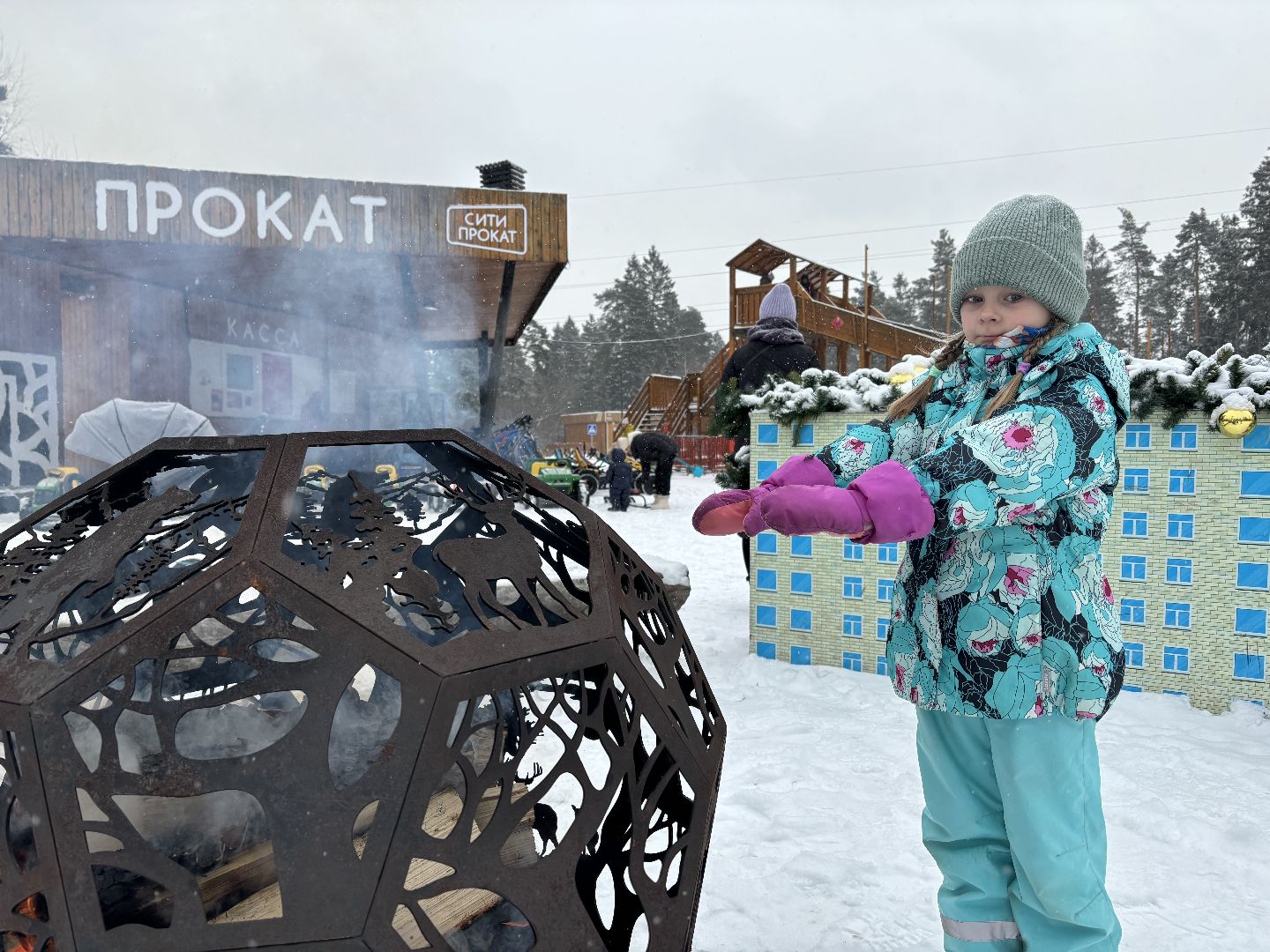 парки балашихи, чай с баранками, акция, вертикалки,