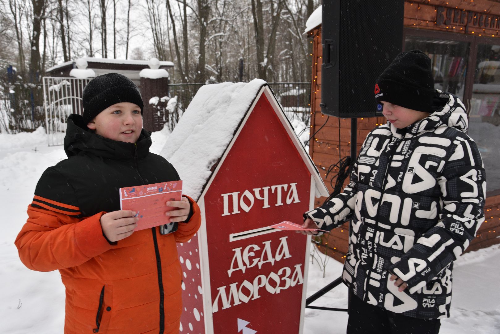 лотошино, лотошинский парк, парки подмосковья, новый год, дети, дед мороз,