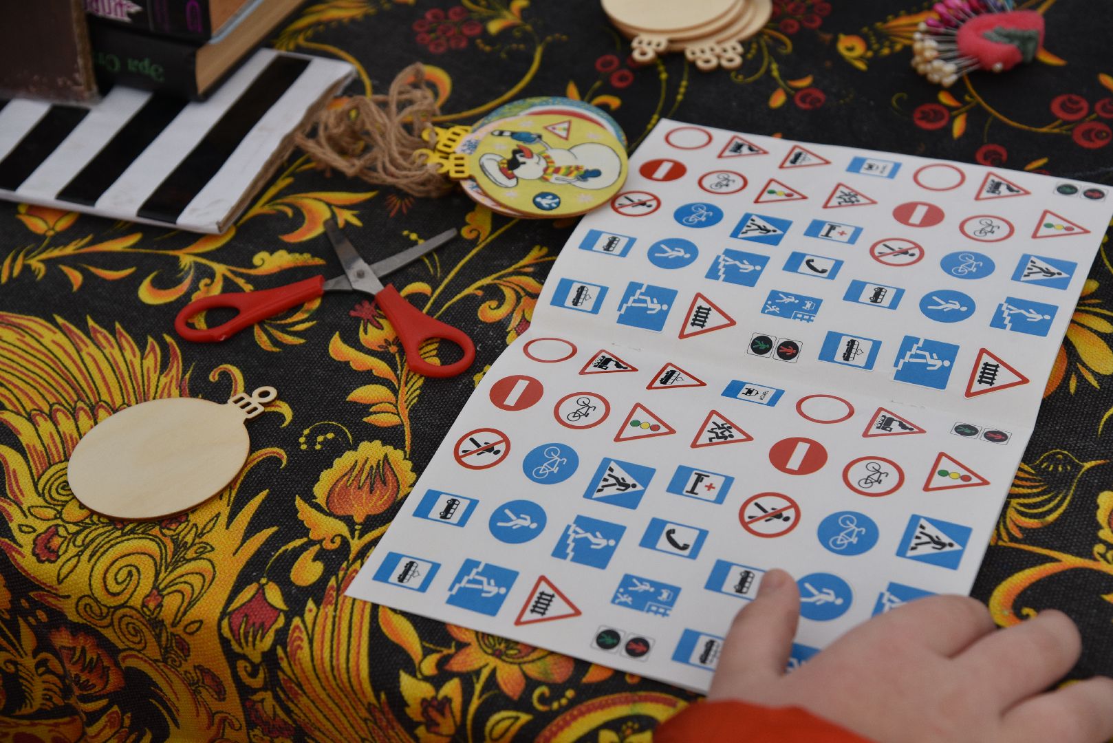 лотошино, лотошинский парк, правила дорожного движения, госавтоинспекция, парки подмосковья,