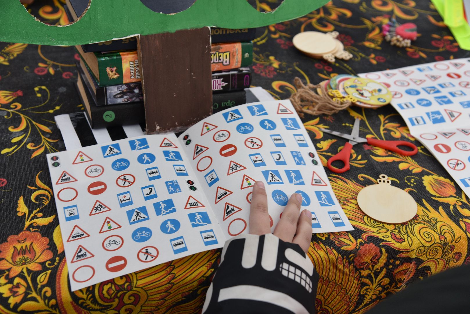 лотошино, лотошинский парк, правила дорожного движения, госавтоинспекция, парки подмосковья,