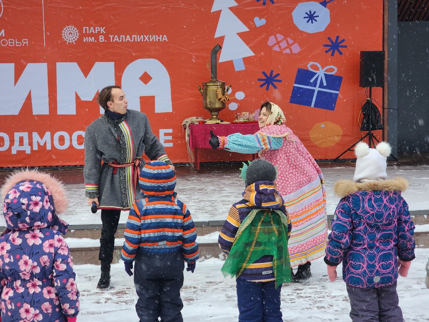 подольск, парк культуры, парк талалихина,