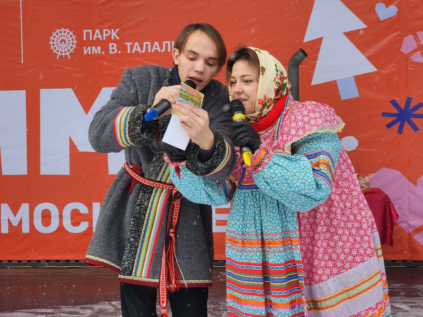 подольск, парк культуры, парк талалихина,