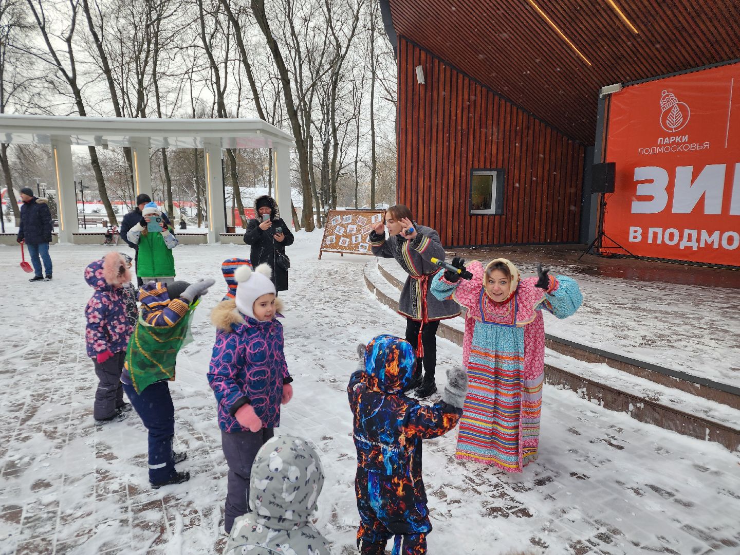 подольск, парк культуры, парк талалихина,