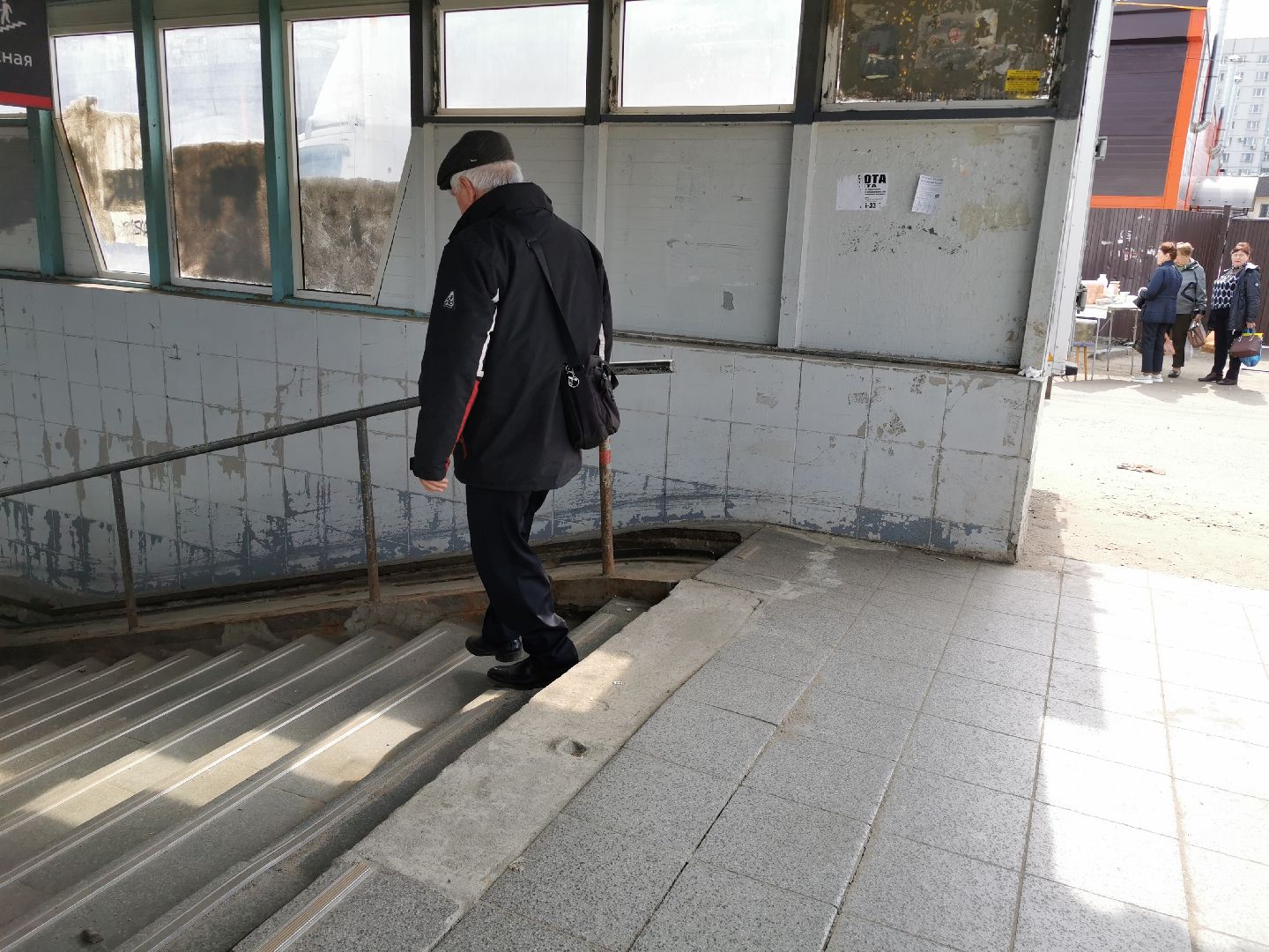 благоустройство, ремонт, подземный переход