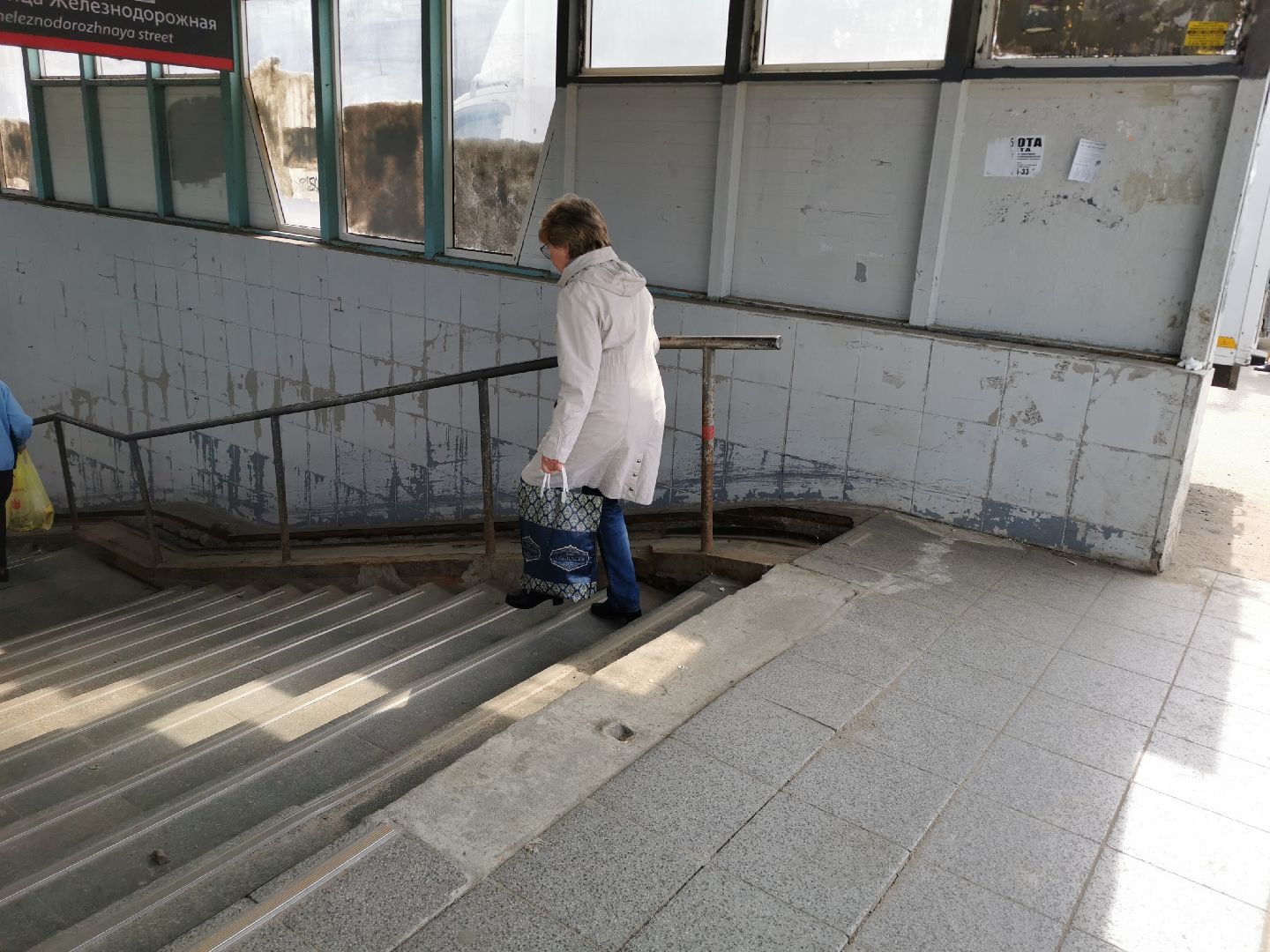 благоустройство, ремонт, подземный переход