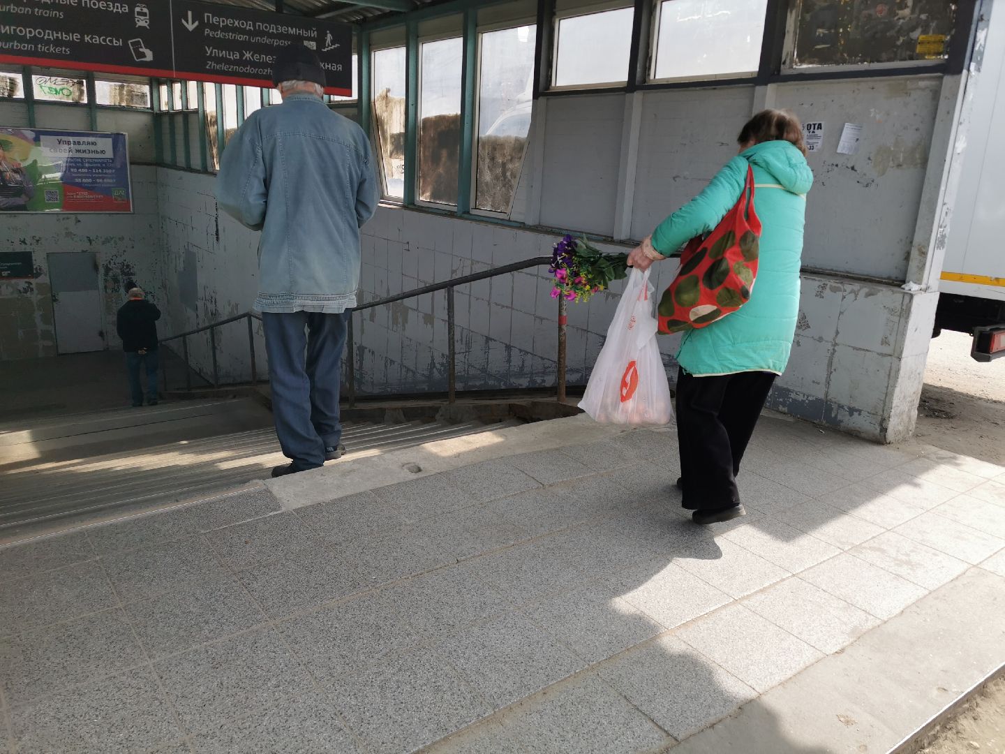 благоустройство, ремонт, подземный переход