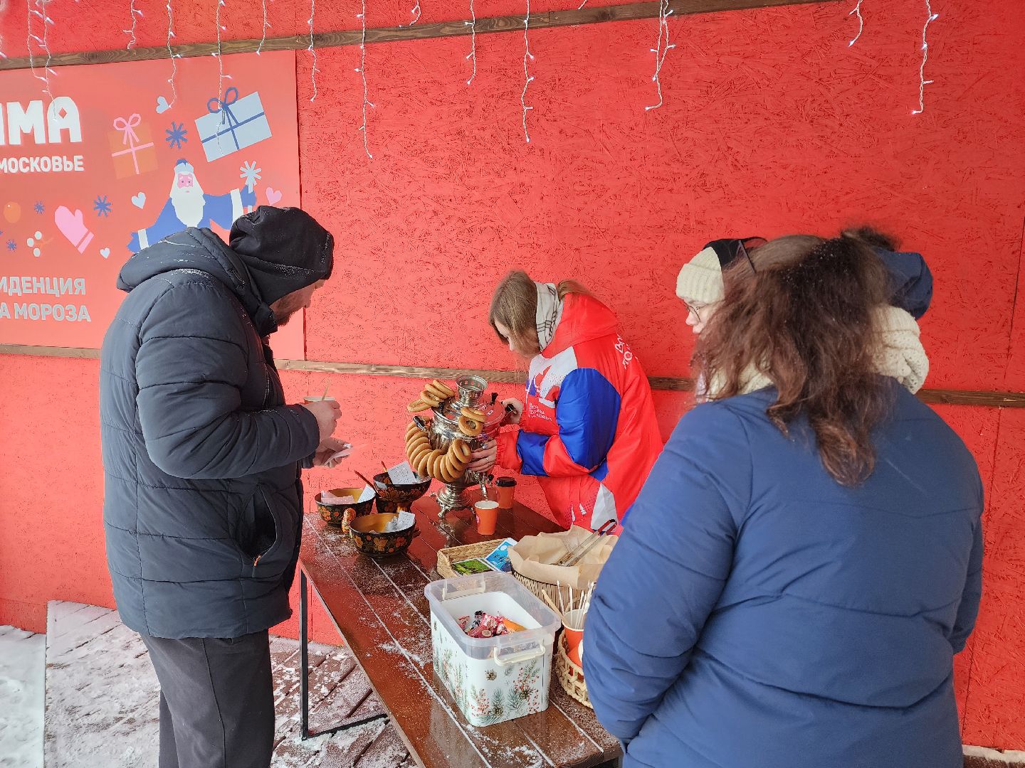 парк, парк пехорка, чай, самовар, самоварная станция, волонтер, волонтеры, волонтеры подмосковья, вертикалки,