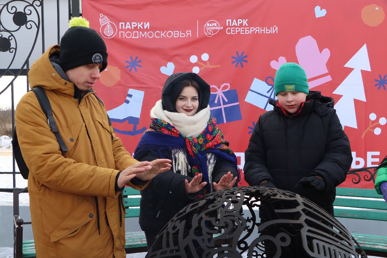 вертикалки, парки подмосковья, Парк Серебряный, Серебряные Пруды, парки баранки,