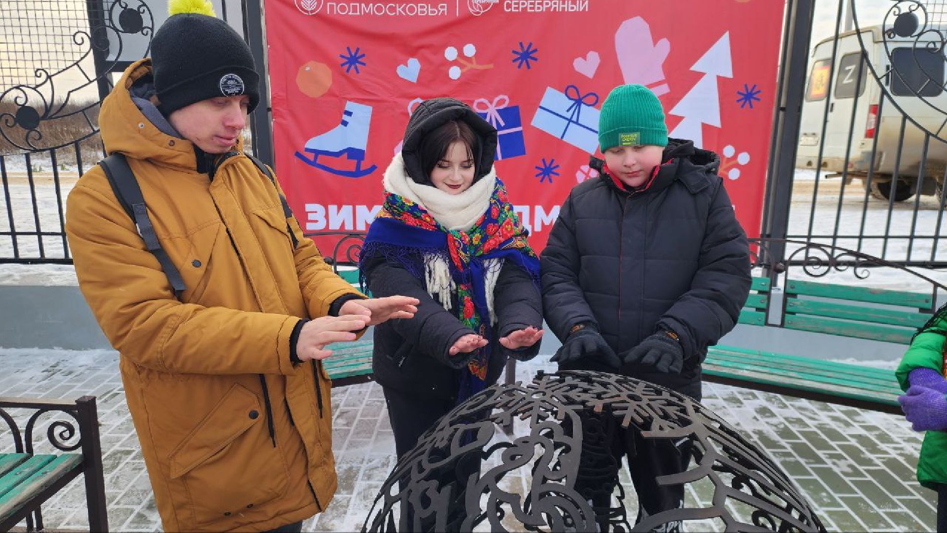 вертикалки, парки подмосковья, Парк Серебряный, Серебряные Пруды, парки баранки,