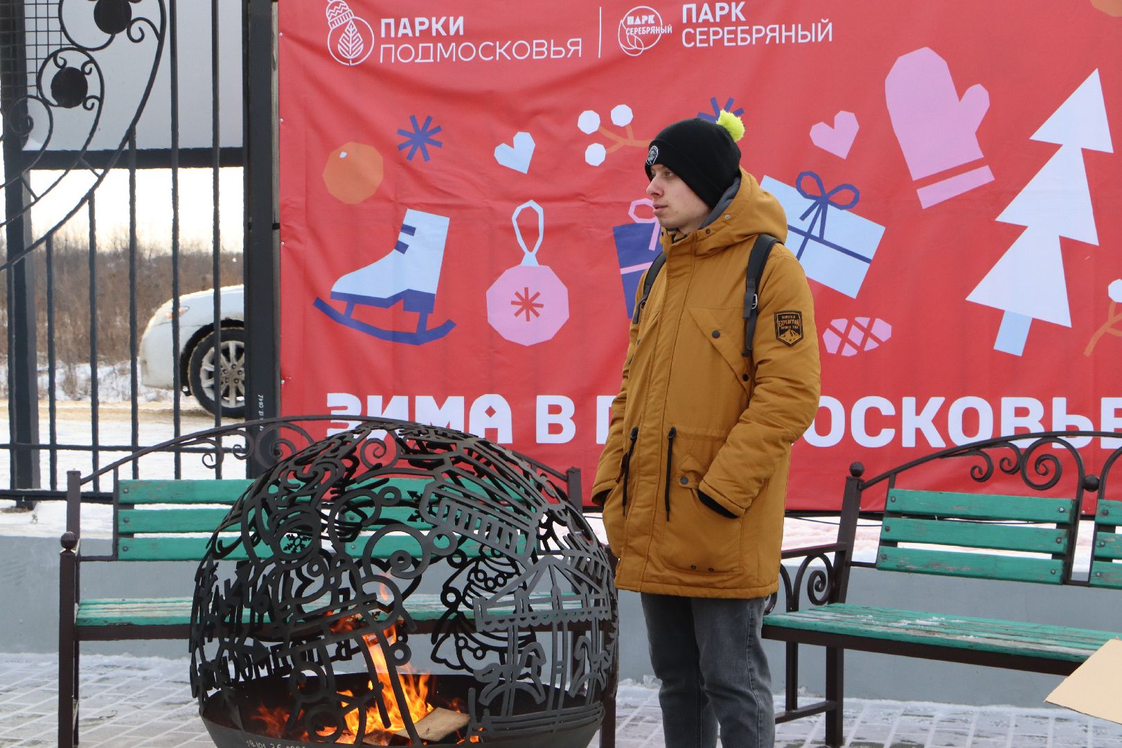 вертикалки, парки подмосковья, Парк Серебряный, Серебряные Пруды, парки баранки,