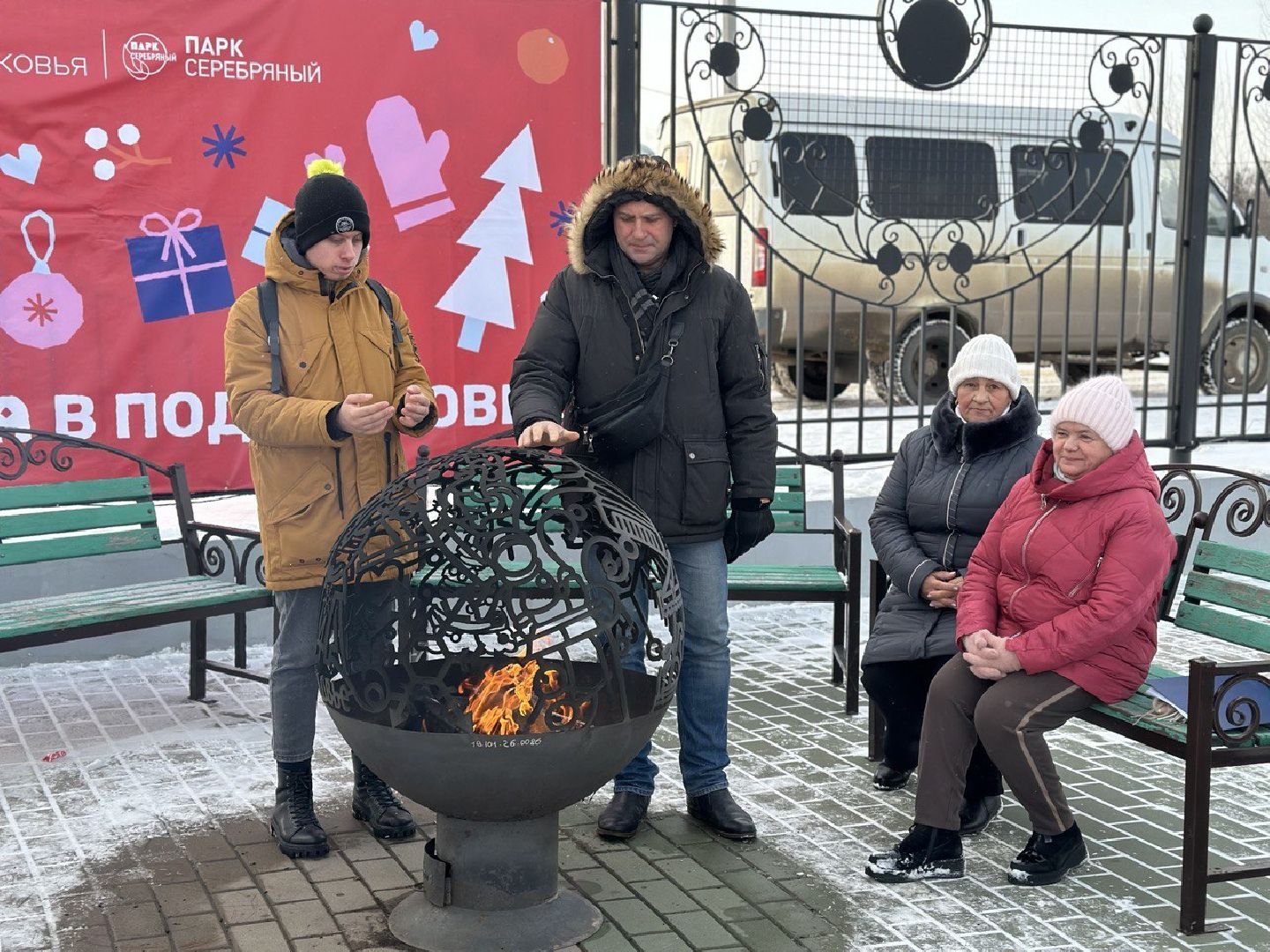 вертикалки, парки подмосковья, Парк Серебряный, Серебряные Пруды, парки баранки,