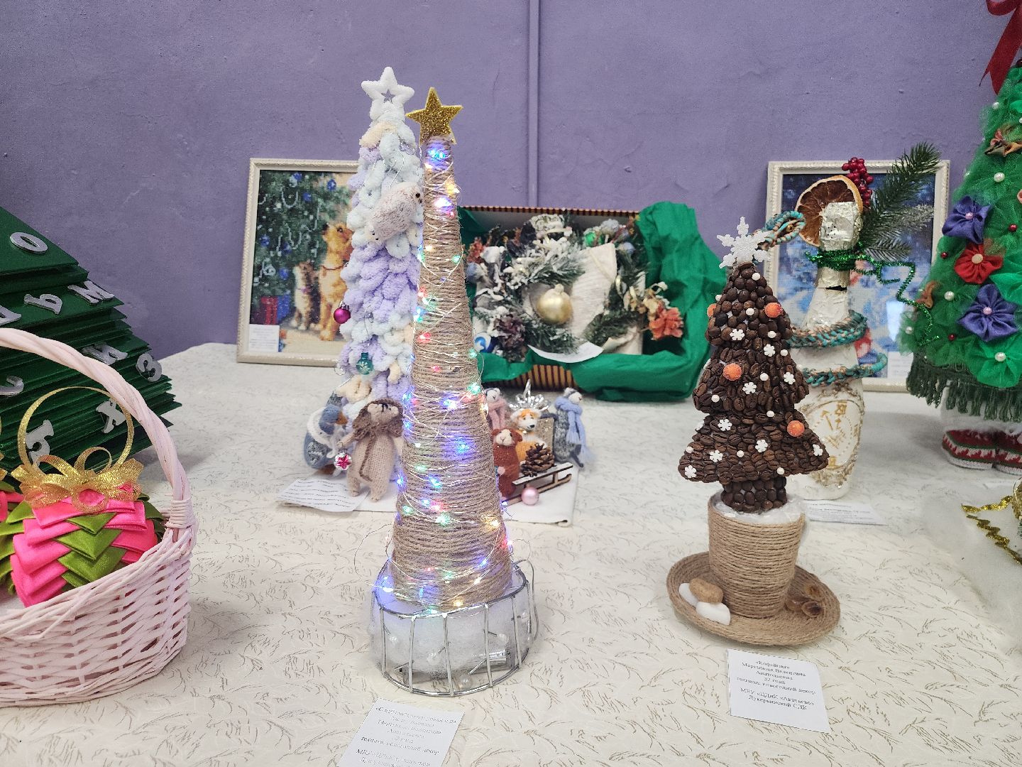 коломна, новогодний фестиваль, новогодний концерт, зима в подмосковье, вертикалка,