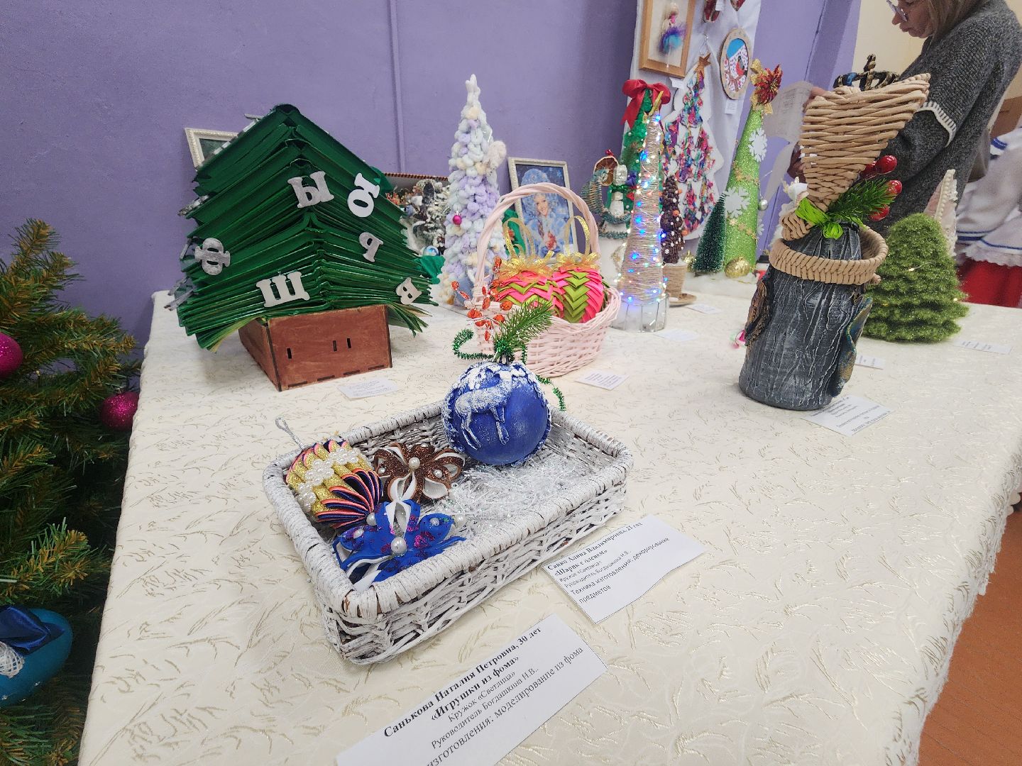 коломна, новогодний фестиваль, новогодний концерт, зима в подмосковье, вертикалка,