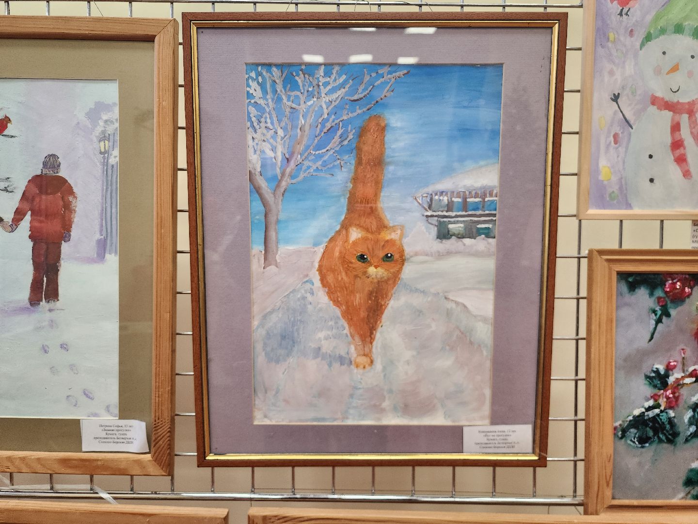 коломна, новогодний фестиваль, новогодний концерт, зима в подмосковье, вертикалка,