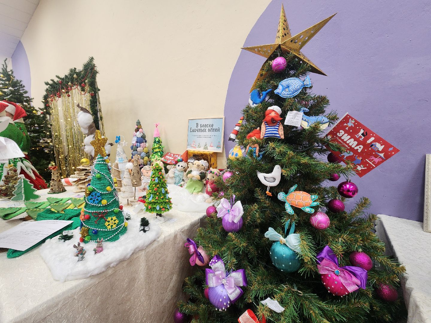 коломна, новогодний фестиваль, новогодний концерт, зима в подмосковье, вертикалка,