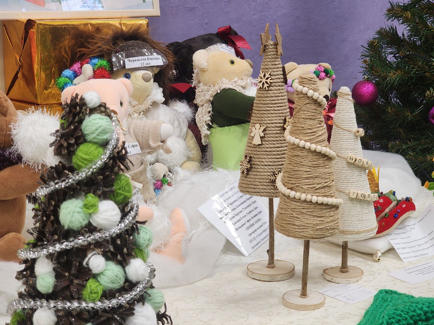 коломна, новогодний фестиваль, новогодний концерт, зима в подмосковье, вертикалка,