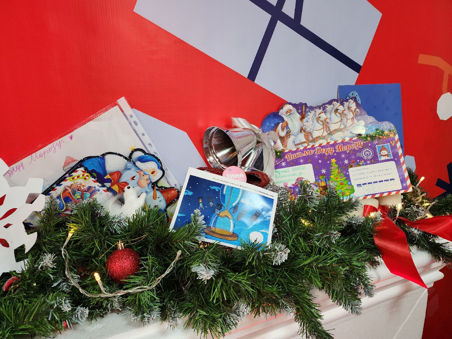 дед, мороз, дед мороз, резиденция деда мороза, парк, парк пехорка, дети, желание, новый год, подарок, новогодний подарок, вертикалки,